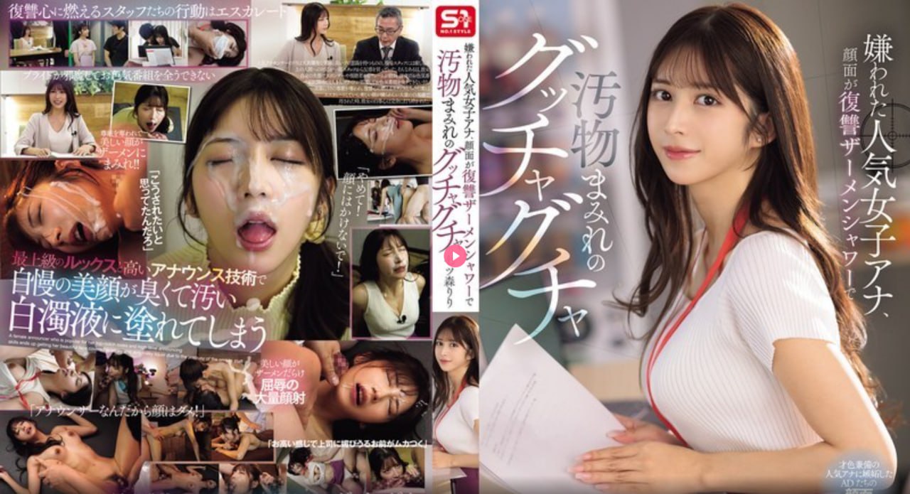 内射少妇少妇av-国产无删减高清在线观看