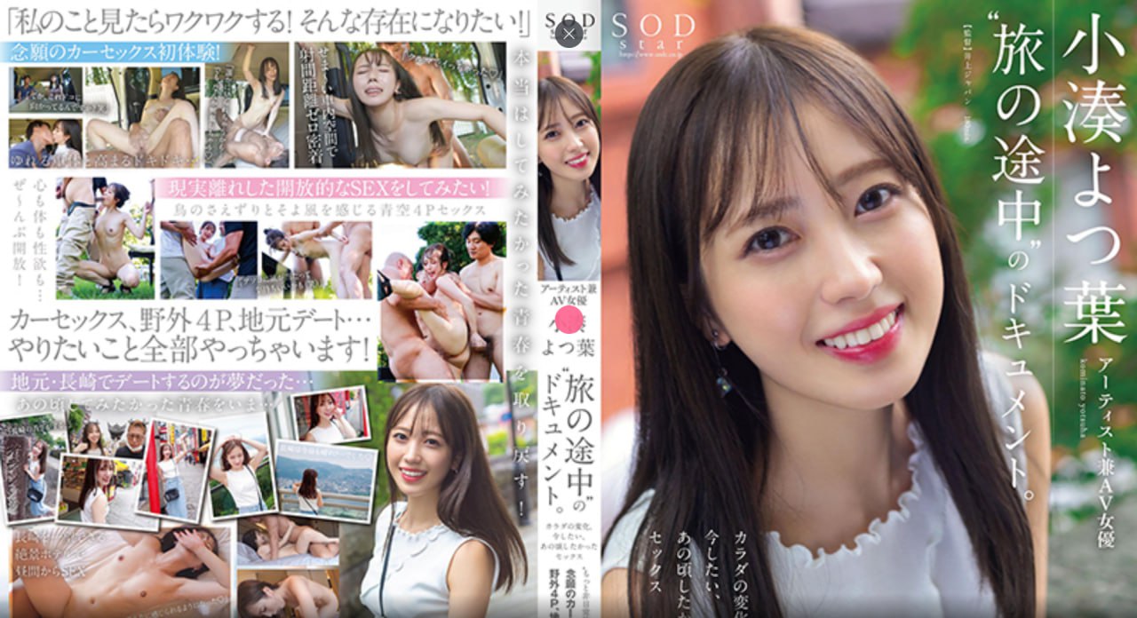 教授和乖乖女H灌满阮阮メイリン モデルコレクション メ_麻豆妓女...高清在线观看