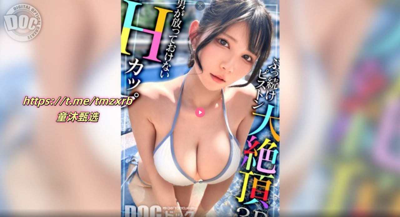 亚州日本乱码一区二区三区メイリン モデルコレクション メ欧美日韩一区二区乱码高清在线观看