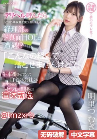 BEIJINGHUANYINGNIメイリン モデルコレクション メav电影种子下载器高清在线观看