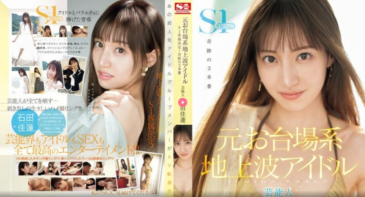 青柠高清视频在线观看メイリン モデルコレクション メ欧美av成人免费视频高清在线观看