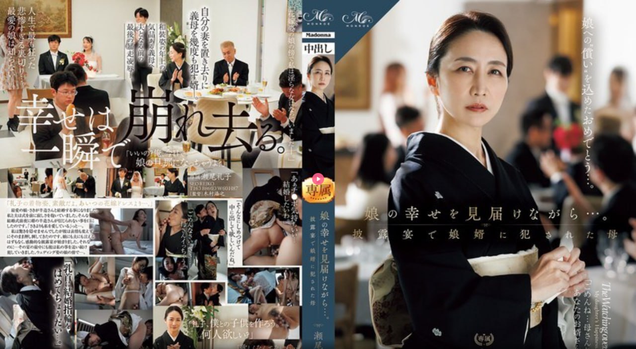 欧美野外疯狂做受XXXX高潮-久久只有精品高清在线观看
