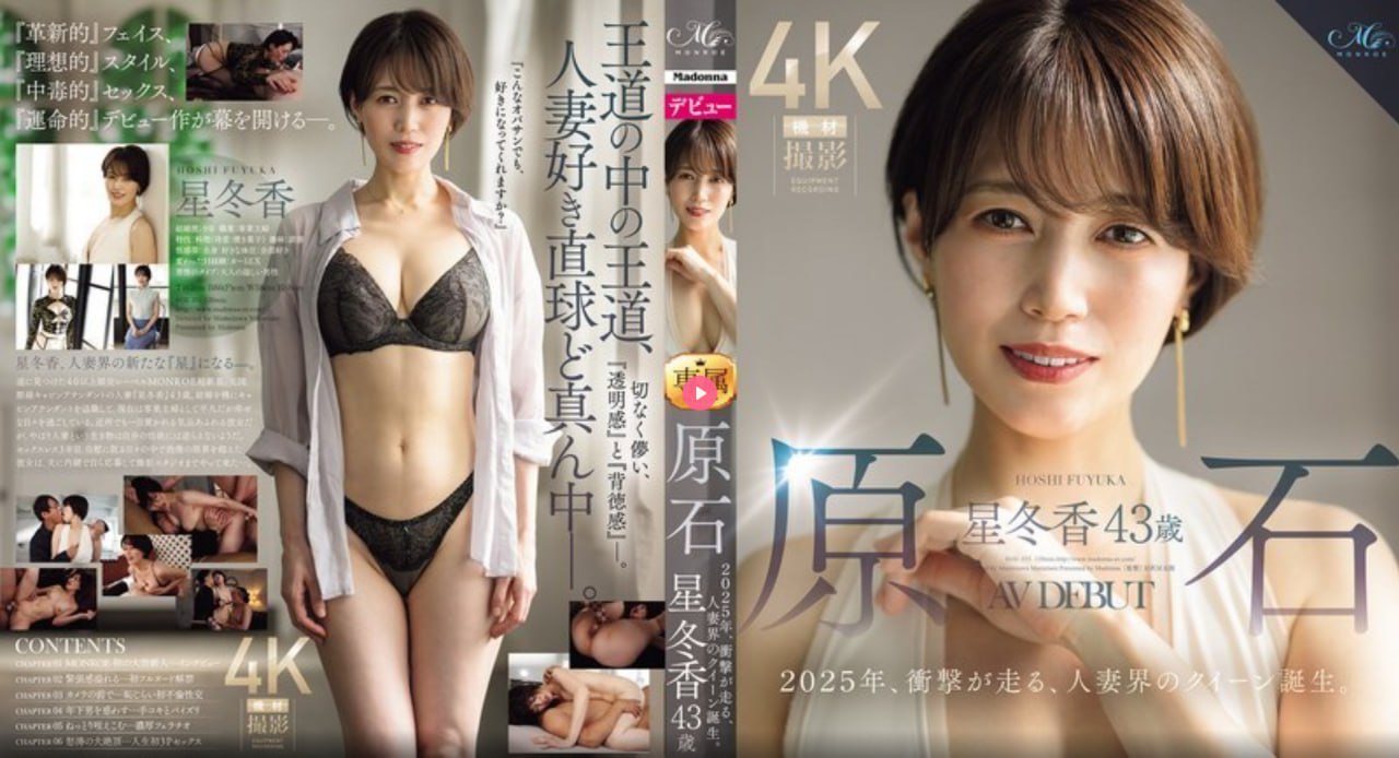 md豆传媒app地址入口免费看メイリン モデルコレクション メav棒 充电 强力高清在线观看