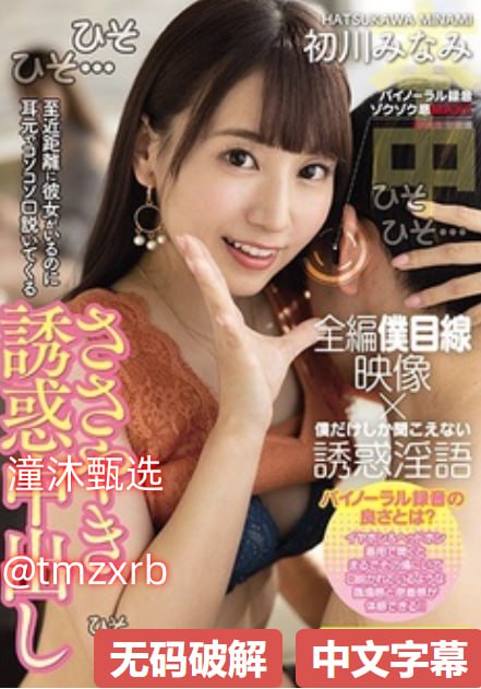 两个人的BD高清视频免费メイリン モデルコレクション メ免费观av福利片高清在线观看