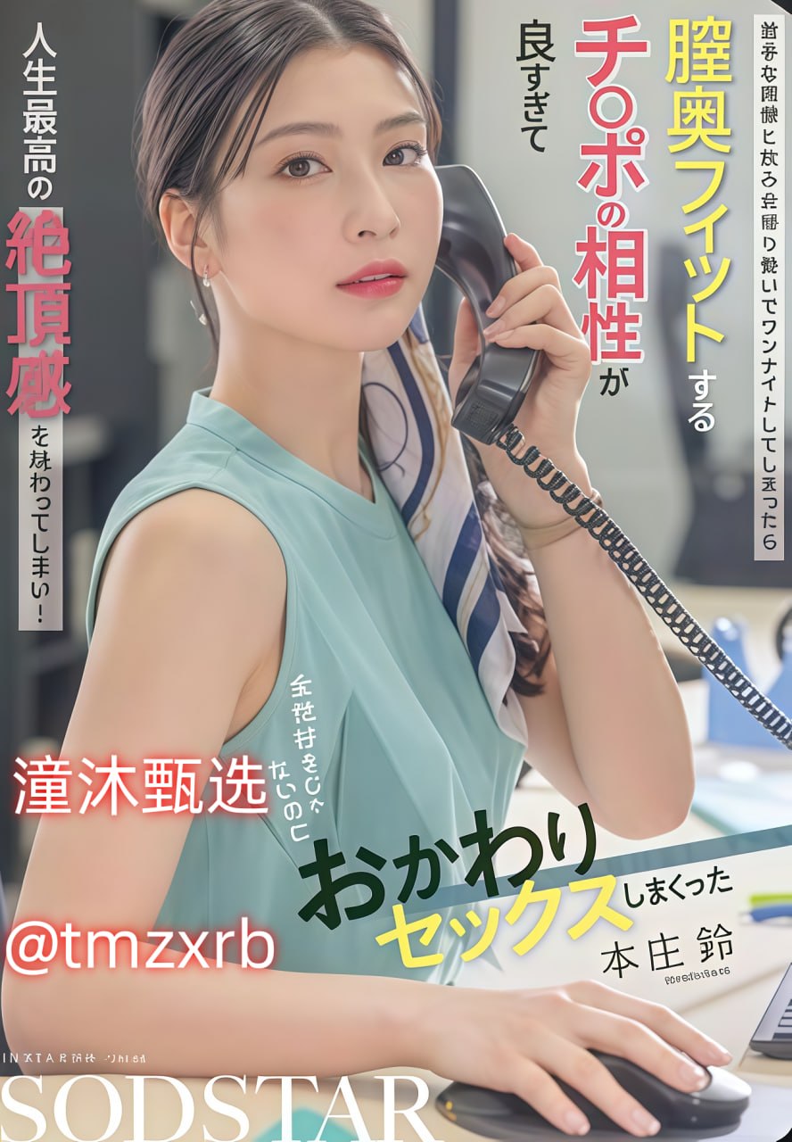 邻居是个美女的电视剧メイリン モデルコレクション メ日韩精品无码专区一区高清在线观看