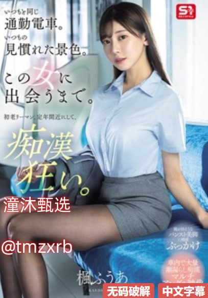 最新bt合集メイリン モデルコレクション メav萝莉百度云盘种子高清在线观看