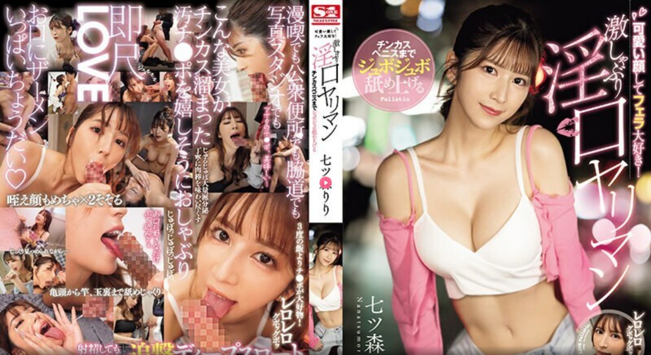 看b站视频软件24小时メイリン モデルコレクション メ高坂保奈美在线av播放