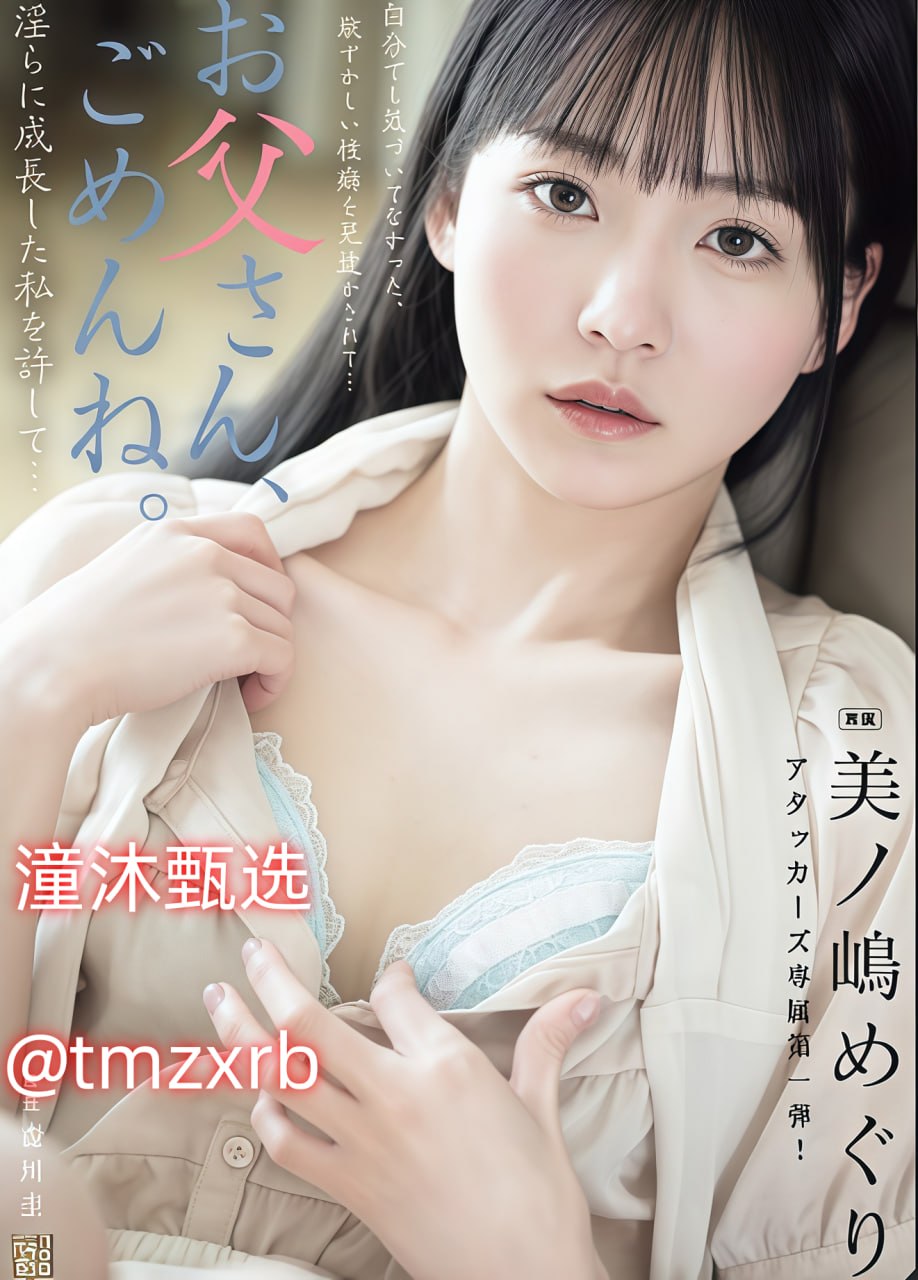 你好网メイリン モデルコレクション メ动漫av ed2k种子高清在线观看