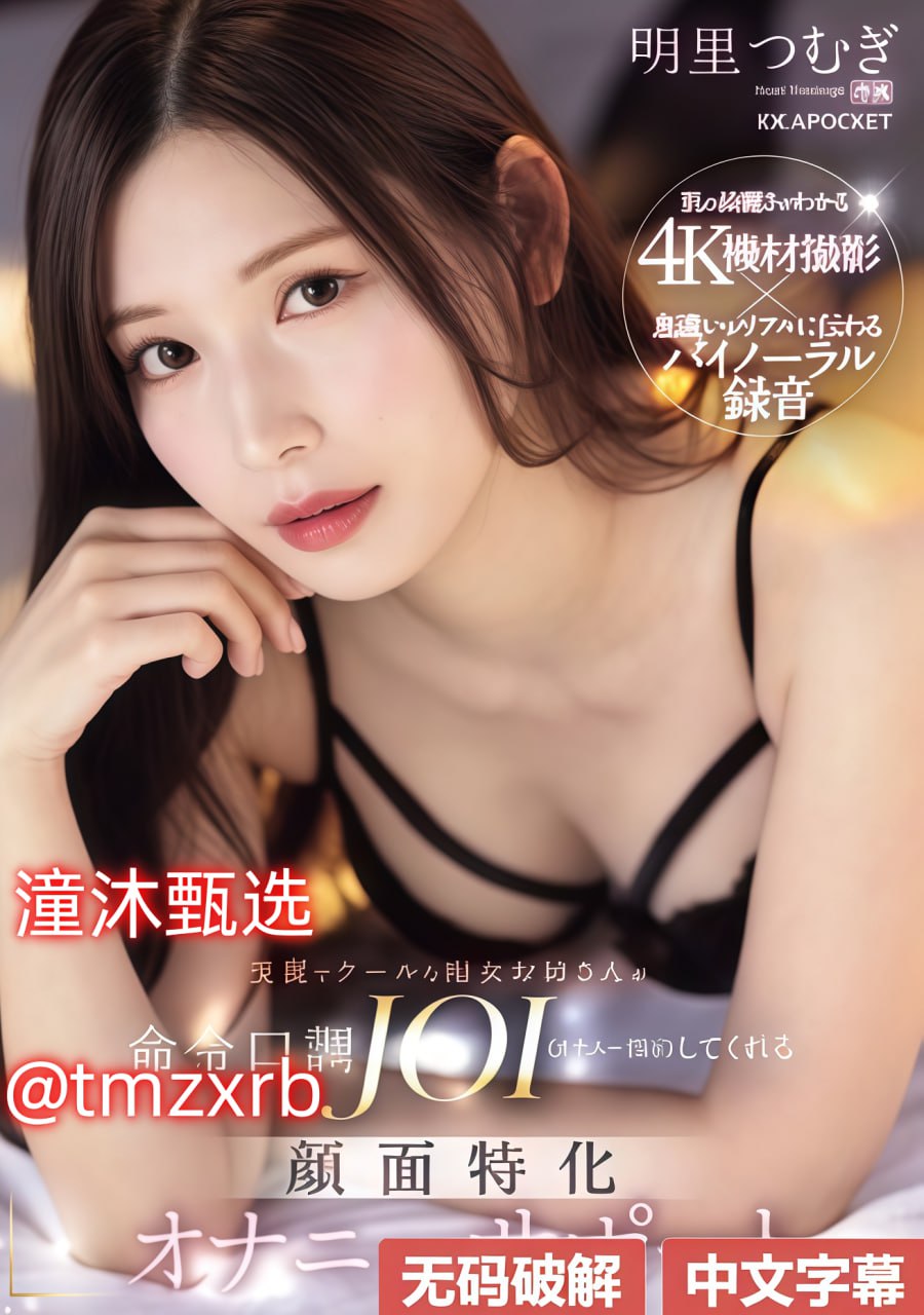 大狗挺入她的下体メイリン モデルコレクション メ亚洲曰韩av手机在线高清在线观看
