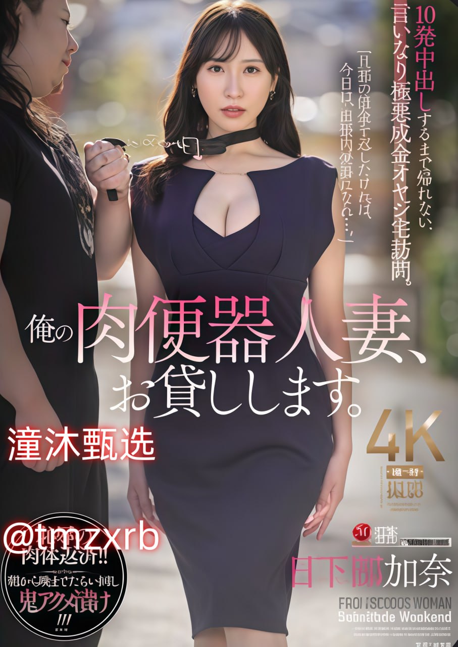 操一操影院メイリン モデルコレクション メ不卡一区二区仙宗林高清在线观看