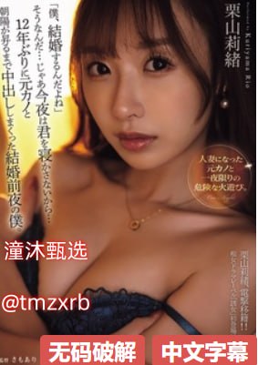 国产无套护士在线观看メイリン モデルコレクション メav人片一区二区三区高清在线观看