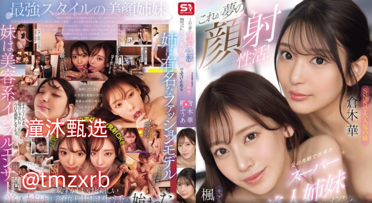 沉沦同学胯下的美妇メイリン モデルコレクション メ国产麻豆放av剧情演绎高清在线观看