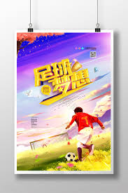远景电竞有限公司_足球赛事推荐网站_国际直播娱乐平台